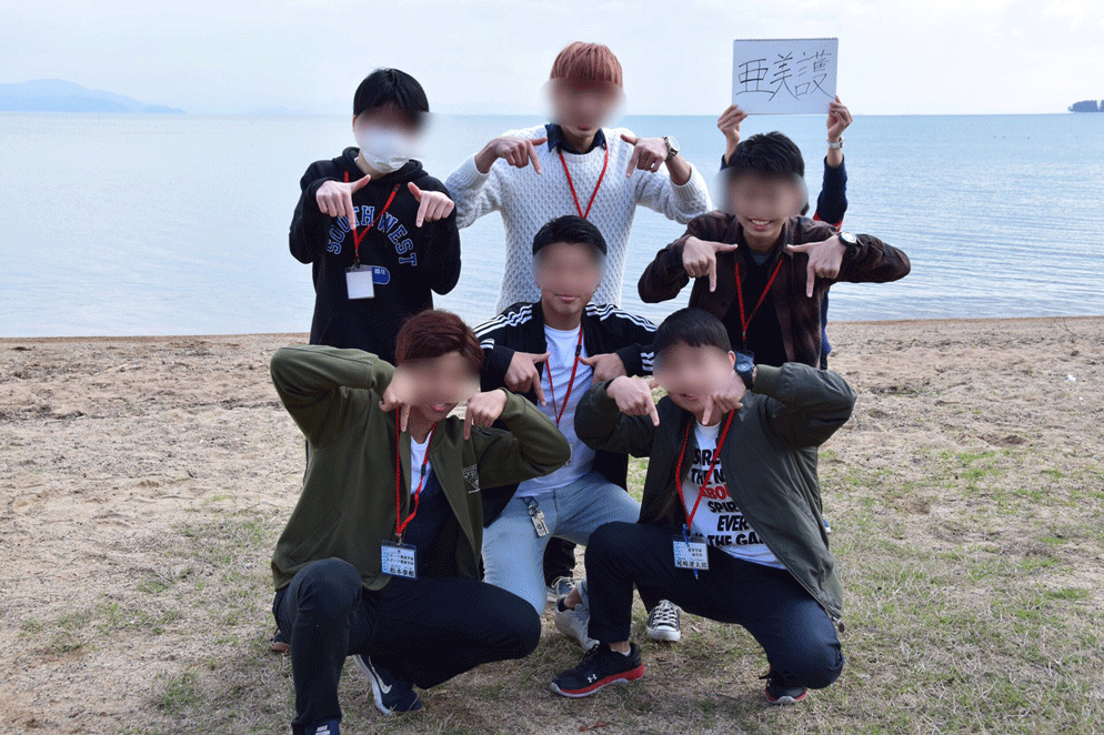 AMIGO写真