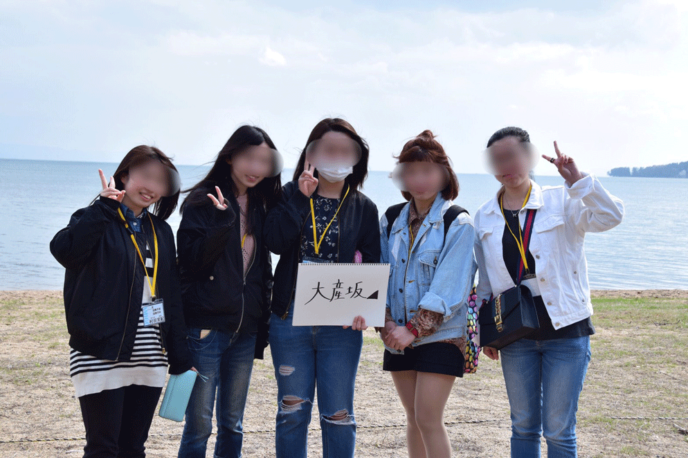 AMIGO写真